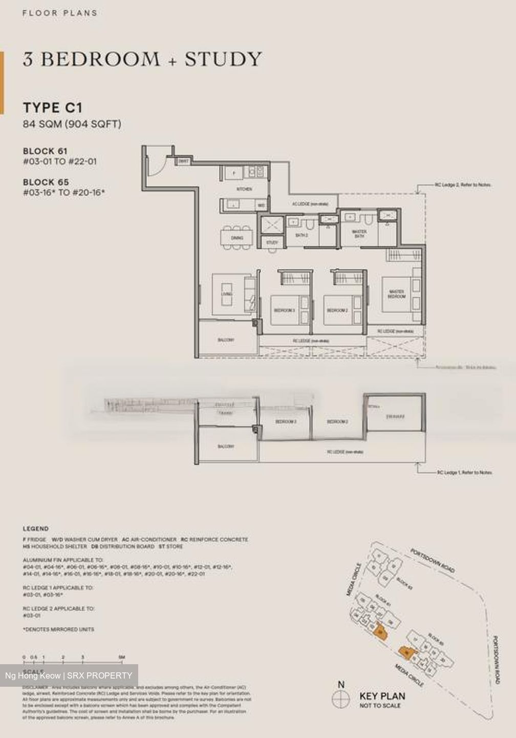 Fusionopolis View (D5), Condominium #460355121